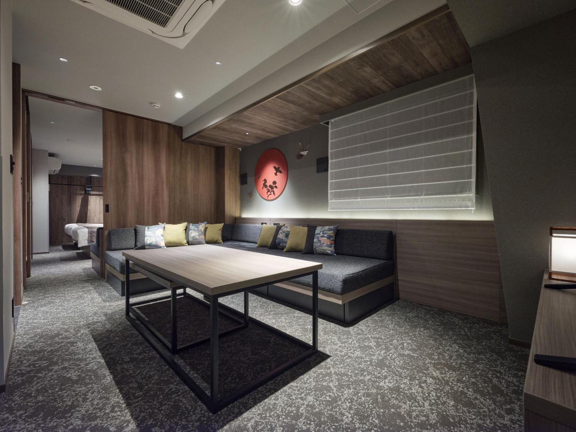 Monday Premium Sta Kamogawa 4* Quioto