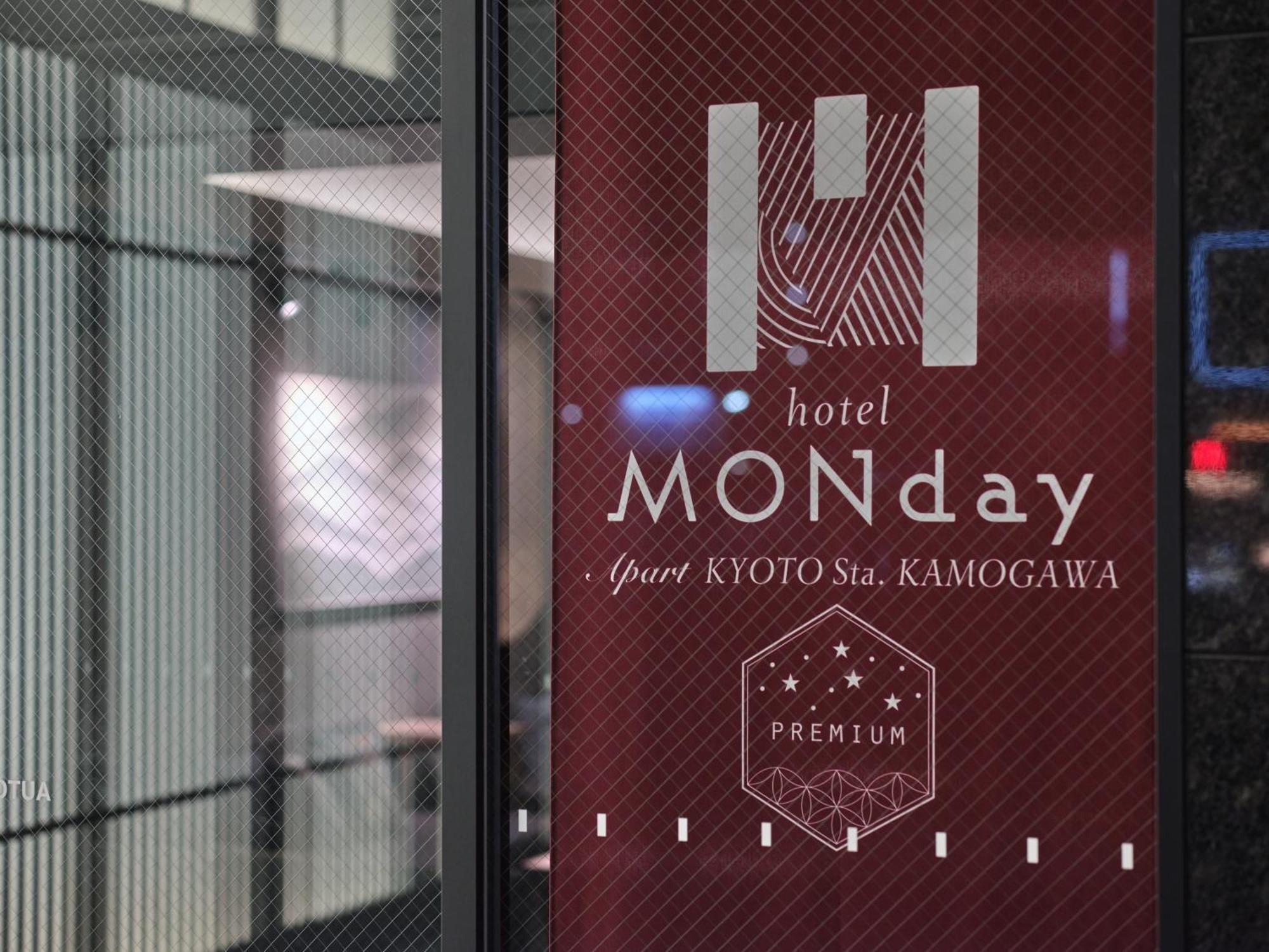 Appart hôtel Monday Premium Sta Kamogawa