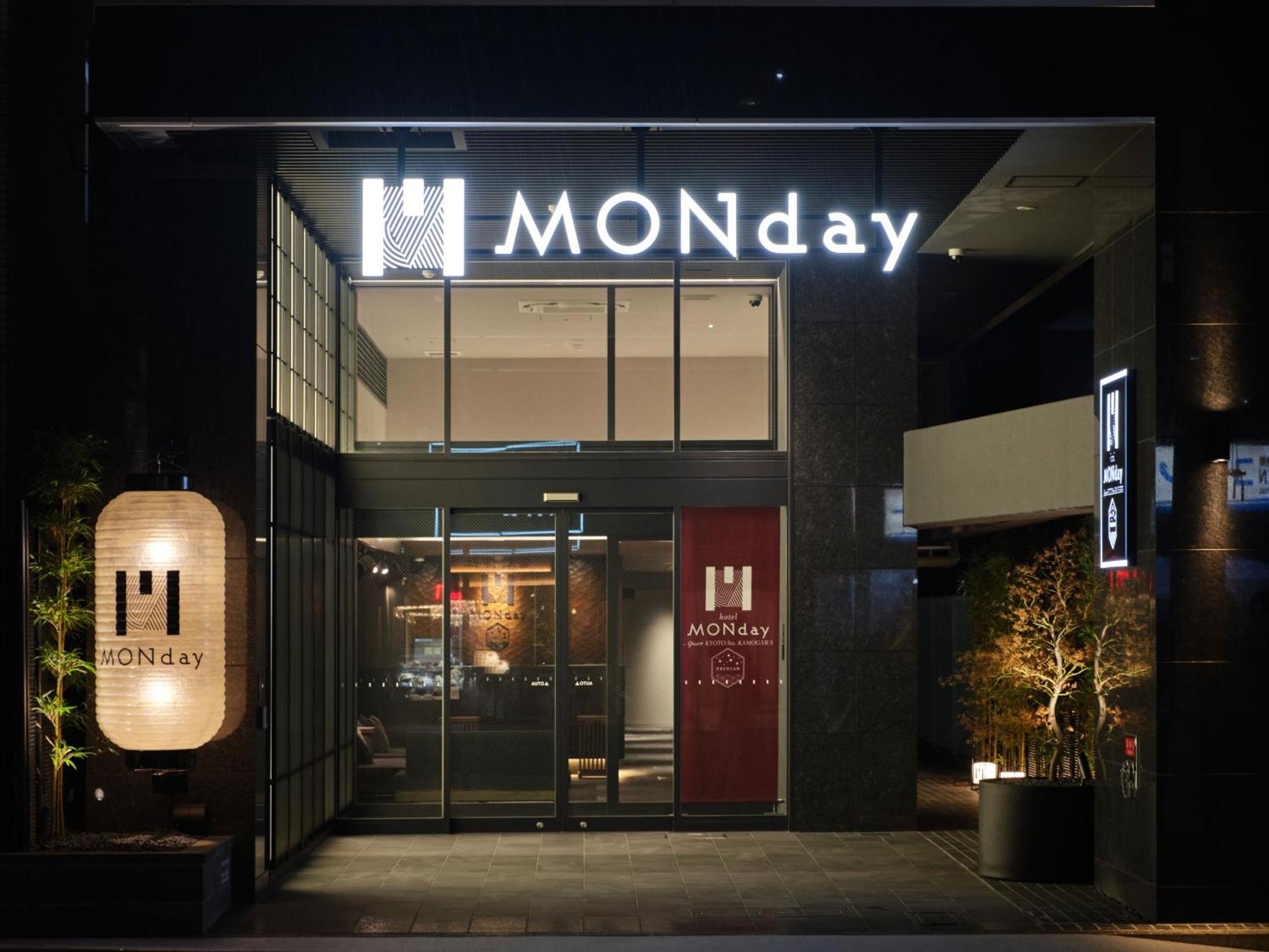 Appart hôtel Monday Premium Sta Kamogawa Kyoto