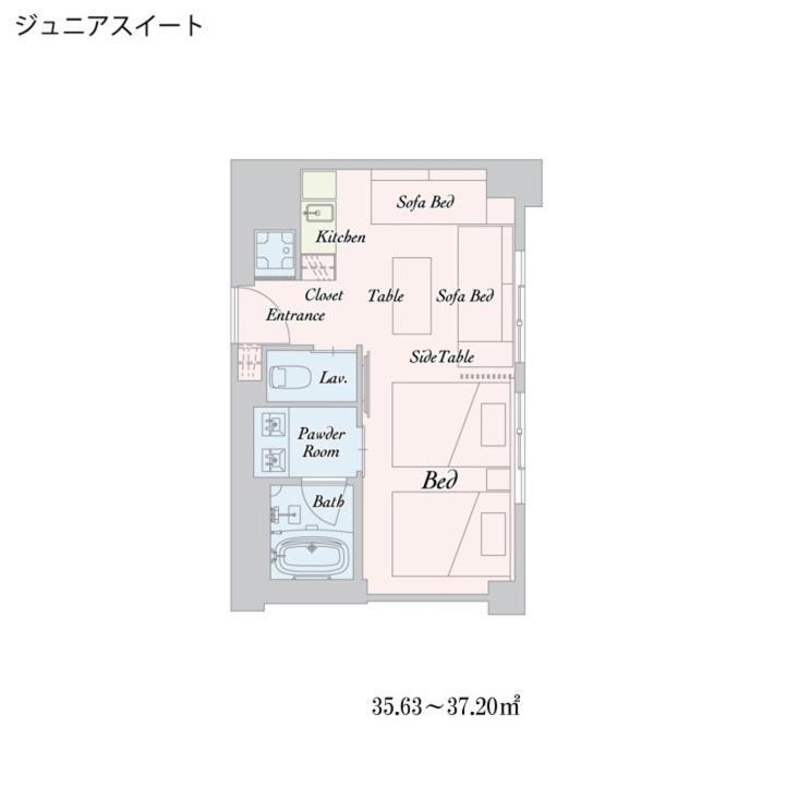 Monday Premium Sta Kamogawa Appart hôtel Kyoto